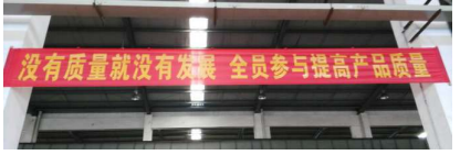 集团动态-门徒娱乐,门徒娱乐水泵,离心泵,消防泵,排污泵-门徒娱乐水泵，，，门徒娱乐泵业集团厂家直销