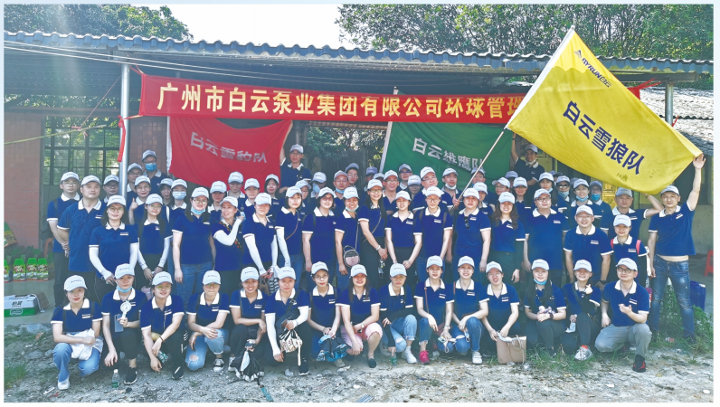 集团动态-门徒娱乐,门徒娱乐水泵,离心泵,消防泵,排污泵-门徒娱乐水泵，，，门徒娱乐泵业集团厂家直销