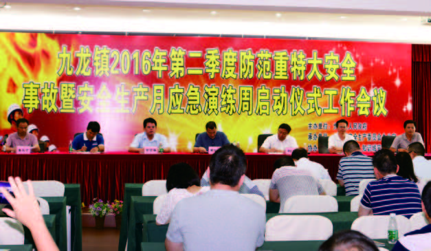 集团动态-门徒娱乐,门徒娱乐水泵,离心泵,消防泵,排污泵-门徒娱乐水泵，，，，，，门徒娱乐泵业集团厂家直销