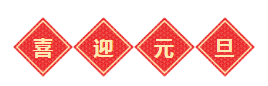 集团动态-门徒娱乐,门徒娱乐水泵,离心泵,消防泵,排污泵-门徒娱乐水泵，，，，，门徒娱乐泵业集团厂家直销