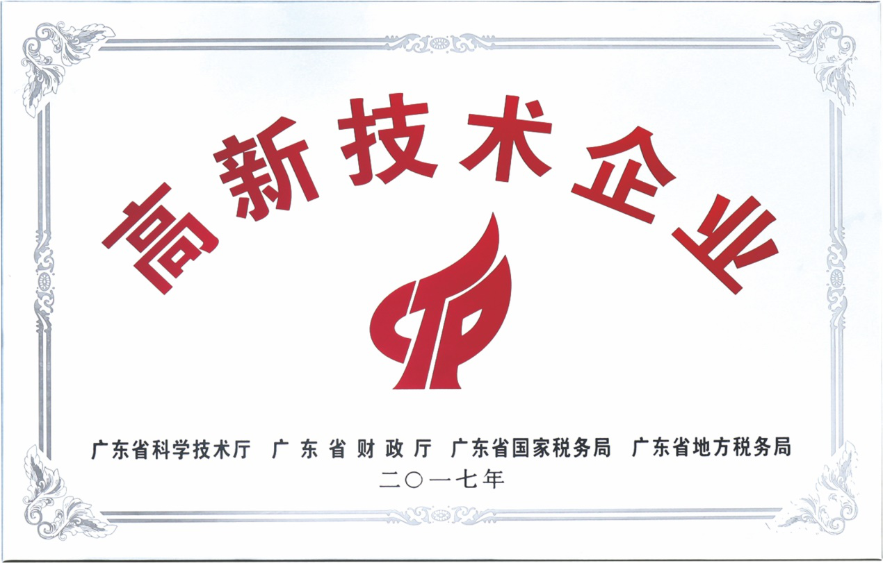 集团动态-门徒娱乐,门徒娱乐水泵,离心泵,消防泵,排污泵-门徒娱乐水泵，，，门徒娱乐泵业集团厂家直销