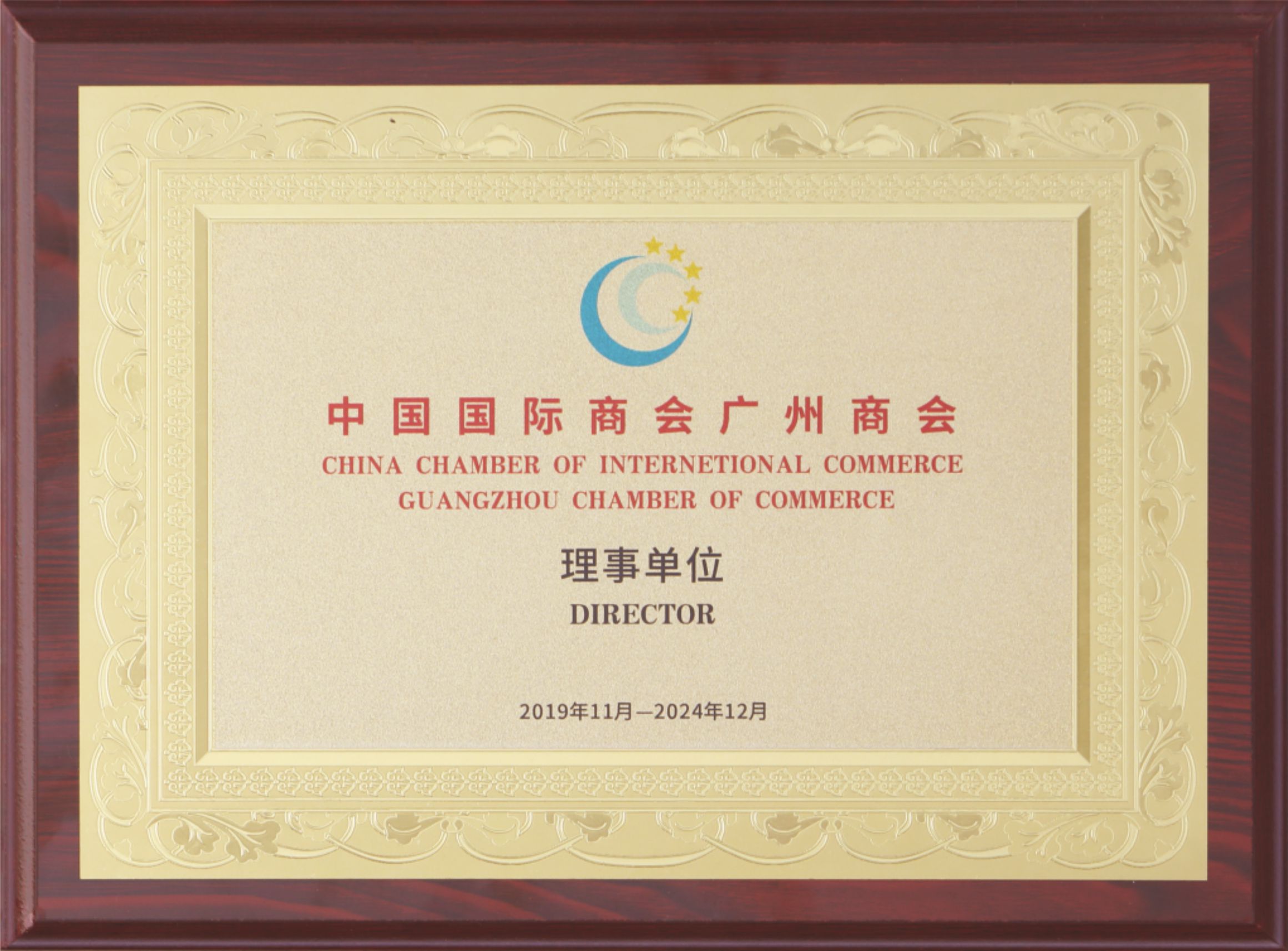 集团动态-门徒娱乐,门徒娱乐水泵,离心泵,消防泵,排污泵-门徒娱乐水泵，，门徒娱乐泵业集团厂家直销
