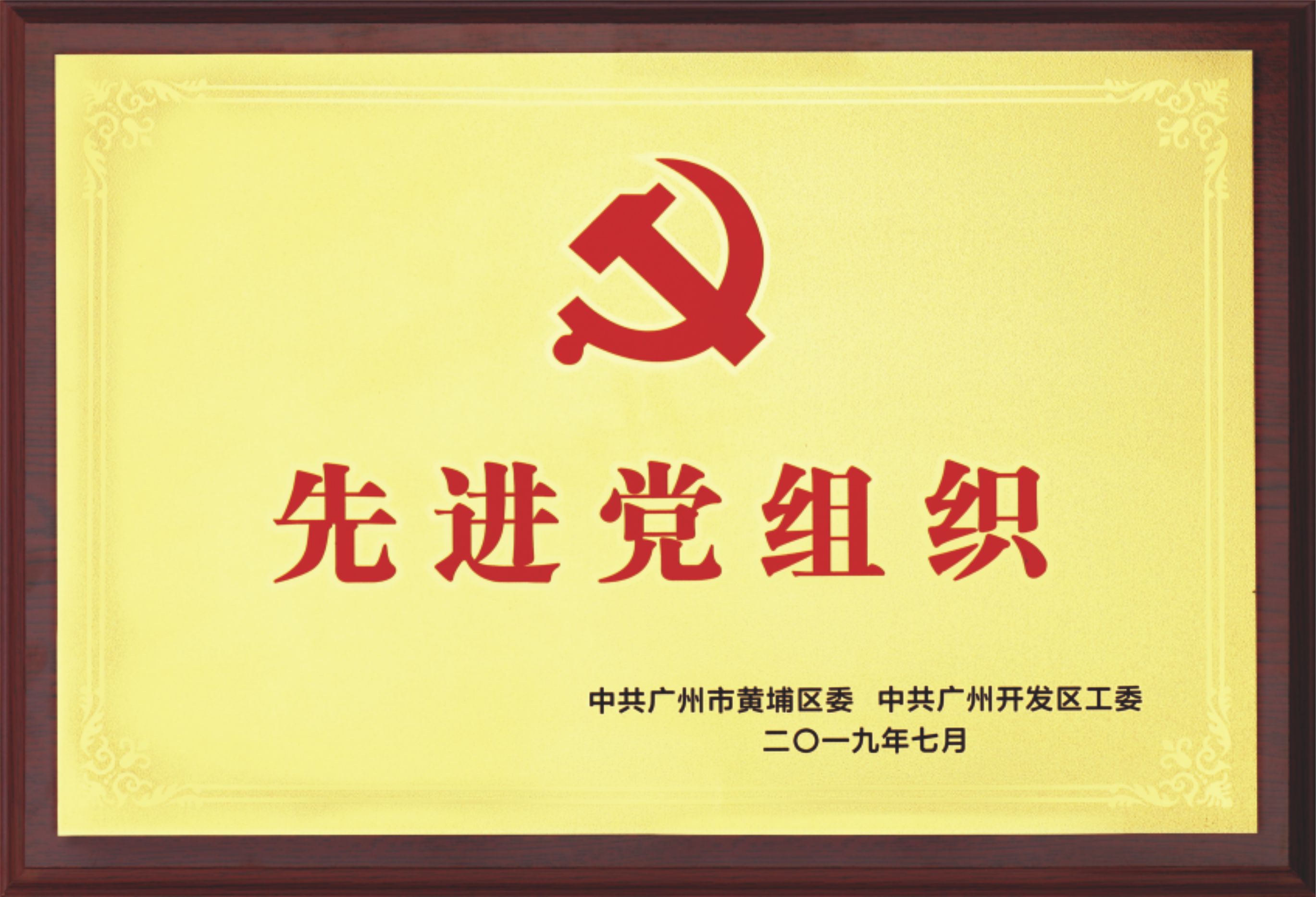 集团动态-门徒娱乐,门徒娱乐水泵,离心泵,消防泵,排污泵-门徒娱乐水泵，，门徒娱乐泵业集团厂家直销