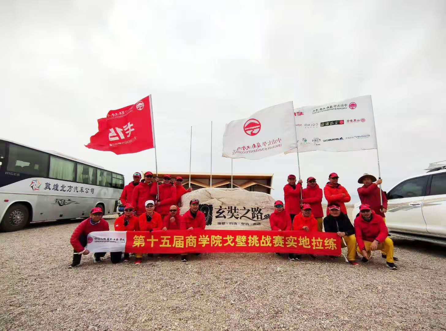 集团动态-门徒娱乐,门徒娱乐水泵,离心泵,消防泵,排污泵-门徒娱乐水泵，，，，门徒娱乐泵业集团厂家直销