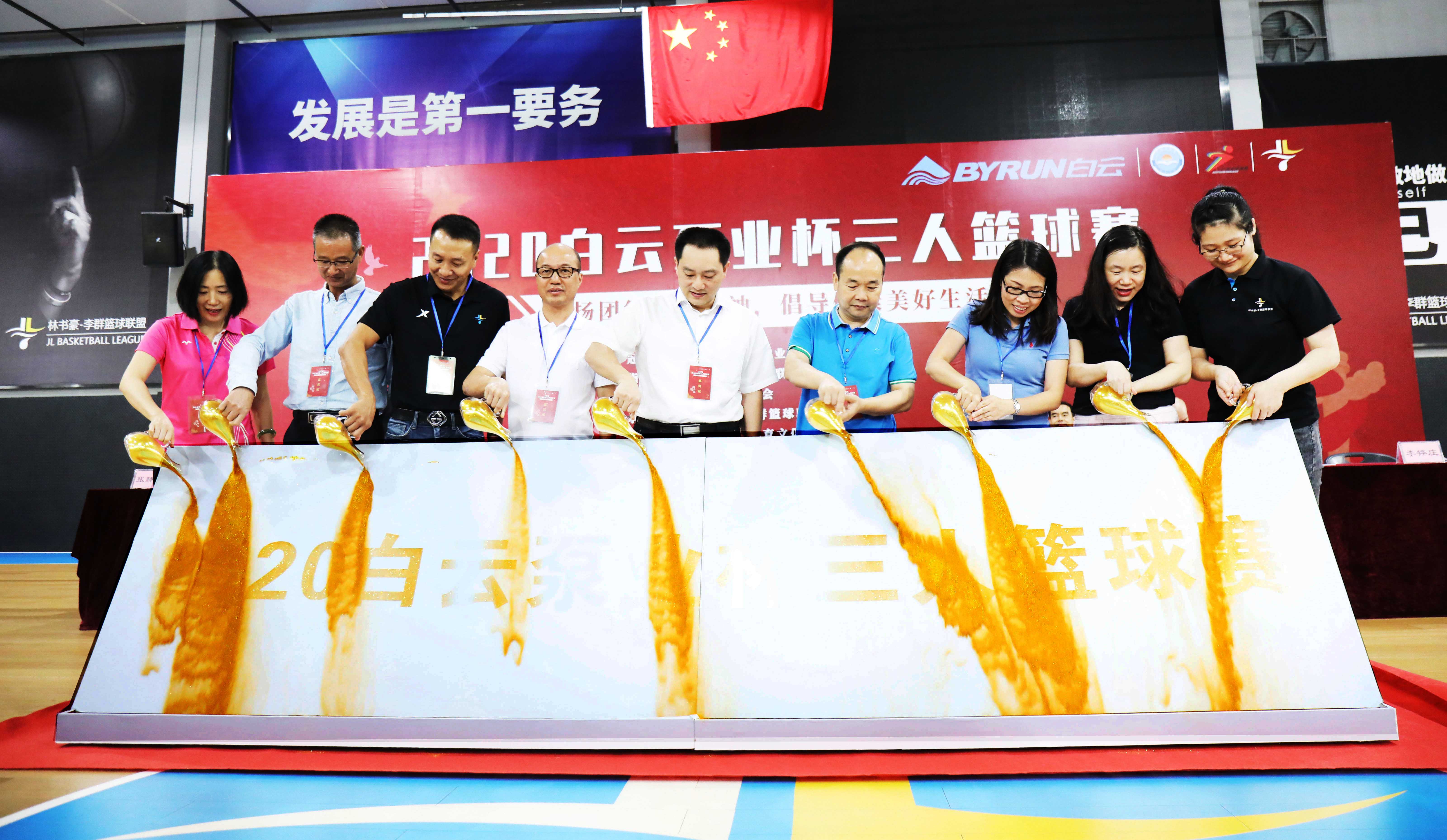 集团动态-门徒娱乐,门徒娱乐水泵,离心泵,消防泵,排污泵-门徒娱乐水泵，，门徒娱乐泵业集团厂家直销