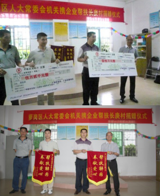 集团动态-门徒娱乐,门徒娱乐水泵,离心泵,消防泵,排污泵-门徒娱乐水泵，，，，门徒娱乐泵业集团厂家直销
