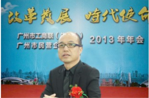 集团动态-门徒娱乐,门徒娱乐水泵,离心泵,消防泵,排污泵-门徒娱乐水泵，，，，，门徒娱乐泵业集团厂家直销