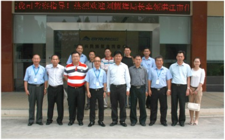 集团动态-门徒娱乐,门徒娱乐水泵,离心泵,消防泵,排污泵-门徒娱乐水泵，，，，，门徒娱乐泵业集团厂家直销