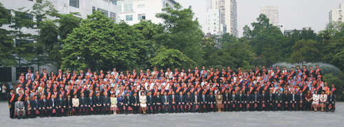 热烈祝贺孙建云董事长中选2006—2008年度广州市劳动模范-集团动态-门徒娱乐,门徒娱乐水泵,离心泵,消防泵,排污泵-门徒娱乐水泵，，，，门徒娱乐泵业集团厂家直销