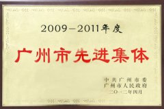 集团动态-门徒娱乐,门徒娱乐水泵,离心泵,消防泵,排污泵-门徒娱乐水泵，，门徒娱乐泵业集团厂家直销