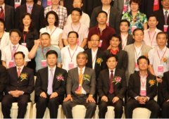 集团动态-门徒娱乐,门徒娱乐水泵,离心泵,消防泵,排污泵-门徒娱乐水泵，，，门徒娱乐泵业集团厂家直销
