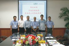 集团动态-门徒娱乐,门徒娱乐水泵,离心泵,消防泵,排污泵-门徒娱乐水泵，，，，门徒娱乐泵业集团厂家直销