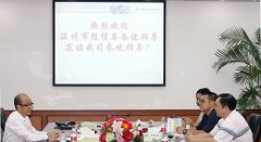 集团动态-门徒娱乐,门徒娱乐水泵,离心泵,消防泵,排污泵-门徒娱乐水泵，，，门徒娱乐泵业集团厂家直销