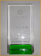集团动态-门徒娱乐,门徒娱乐水泵,离心泵,消防泵,排污泵-门徒娱乐水泵，，，，，，门徒娱乐泵业集团厂家直销