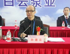 集团动态-门徒娱乐,门徒娱乐水泵,离心泵,消防泵,排污泵-门徒娱乐水泵，，，，，，门徒娱乐泵业集团厂家直销