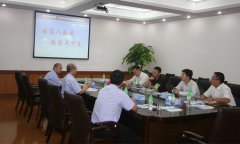 集团动态-门徒娱乐,门徒娱乐水泵,离心泵,消防泵,排污泵-门徒娱乐水泵，，，，，，门徒娱乐泵业集团厂家直销