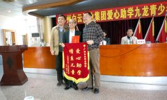 集团动态-门徒娱乐,门徒娱乐水泵,离心泵,消防泵,排污泵-门徒娱乐水泵，，，，，，门徒娱乐泵业集团厂家直销