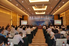 集团动态-门徒娱乐,门徒娱乐水泵,离心泵,消防泵,排污泵-门徒娱乐水泵，，，，，，门徒娱乐泵业集团厂家直销