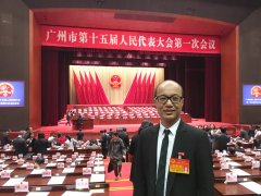 集团动态-门徒娱乐,门徒娱乐水泵,离心泵,消防泵,排污泵-门徒娱乐水泵，，，，，，门徒娱乐泵业集团厂家直销