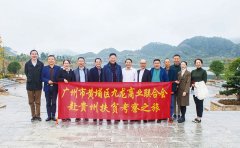 集团动态-门徒娱乐,门徒娱乐水泵,离心泵,消防泵,排污泵-门徒娱乐水泵，，门徒娱乐泵业集团厂家直销
