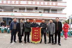 集团动态-门徒娱乐,门徒娱乐水泵,离心泵,消防泵,排污泵-门徒娱乐水泵，，门徒娱乐泵业集团厂家直销