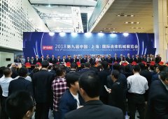 集团动态-门徒娱乐,门徒娱乐水泵,离心泵,消防泵,排污泵-门徒娱乐水泵，，门徒娱乐泵业集团厂家直销