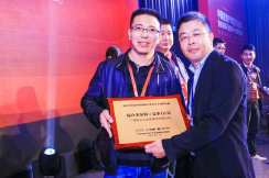 门徒娱乐泵业集团荣获“2017年度中国房地产竞争力十强供应商”—综合泵阀类●竞争力5强声誉称呼-集团动态-门徒娱乐,门徒娱乐水泵,离心泵,消防泵,排污泵-门徒娱乐水泵，，，门徒娱乐泵业集团厂家直销