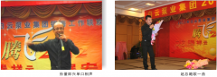 集团动态-门徒娱乐,门徒娱乐水泵,离心泵,消防泵,排污泵-门徒娱乐水泵，，，门徒娱乐泵业集团厂家直销