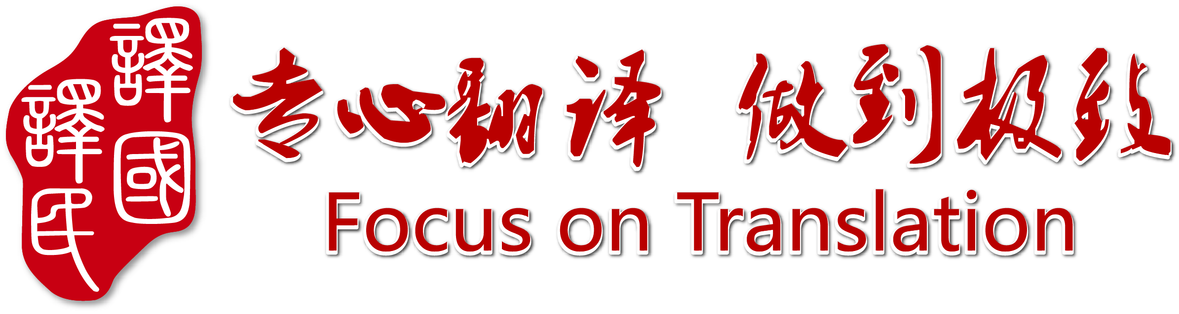 lewin乐玩官网-相信品牌力量
