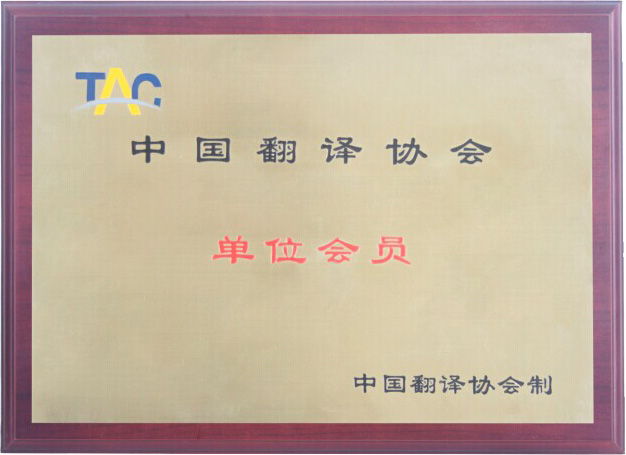 lewin乐玩官网-相信品牌力量