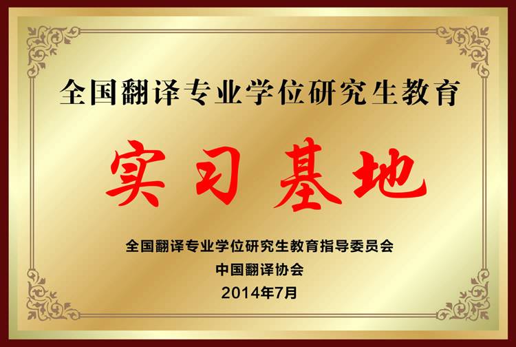 lewin乐玩官网-相信品牌力量