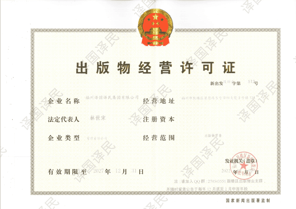 lewin乐玩官网-相信品牌力量