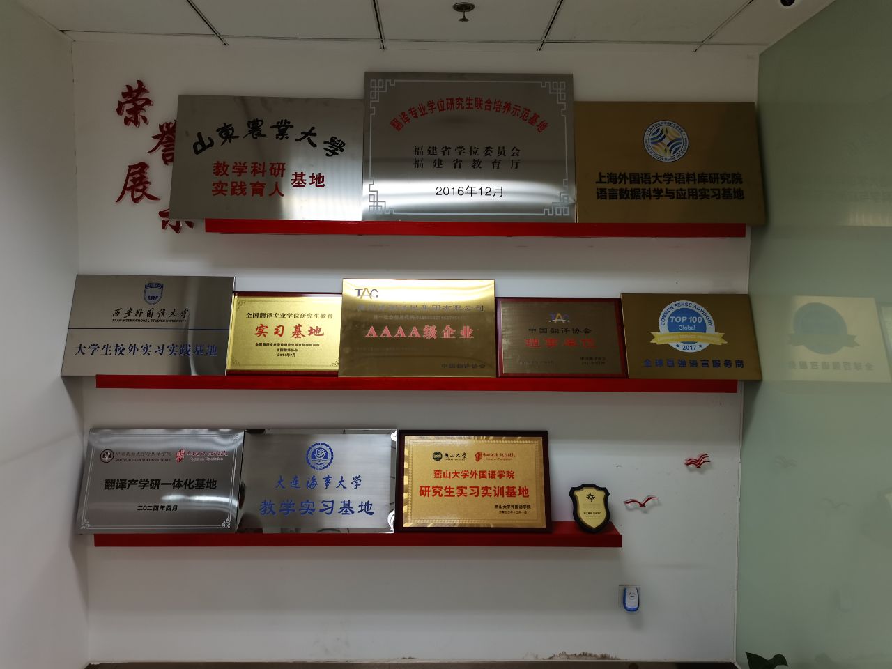 lewin乐玩官网-相信品牌力量