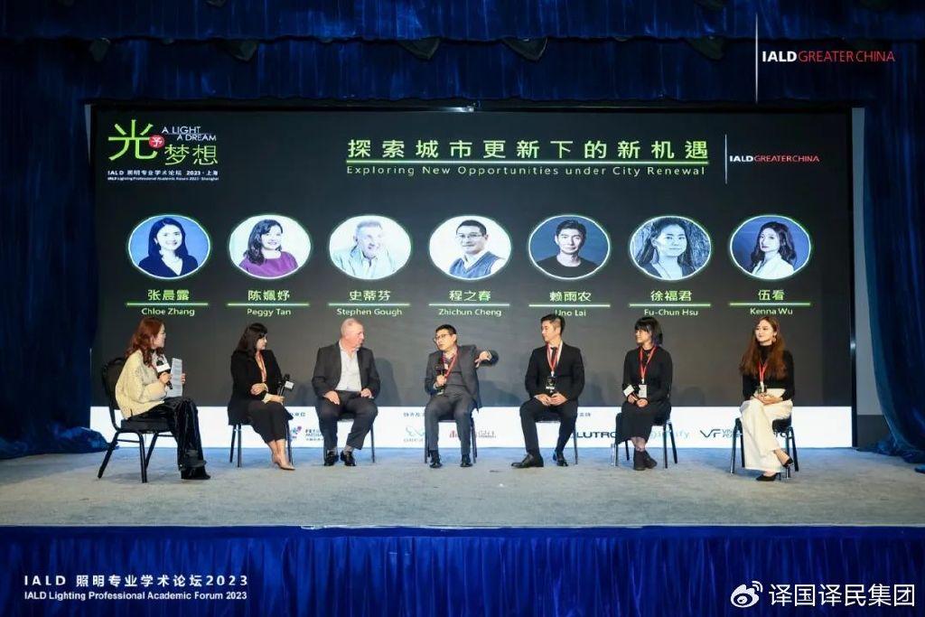 lewin乐玩官网-相信品牌力量