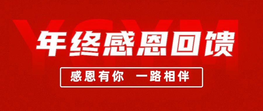 lewin乐玩官网-相信品牌力量