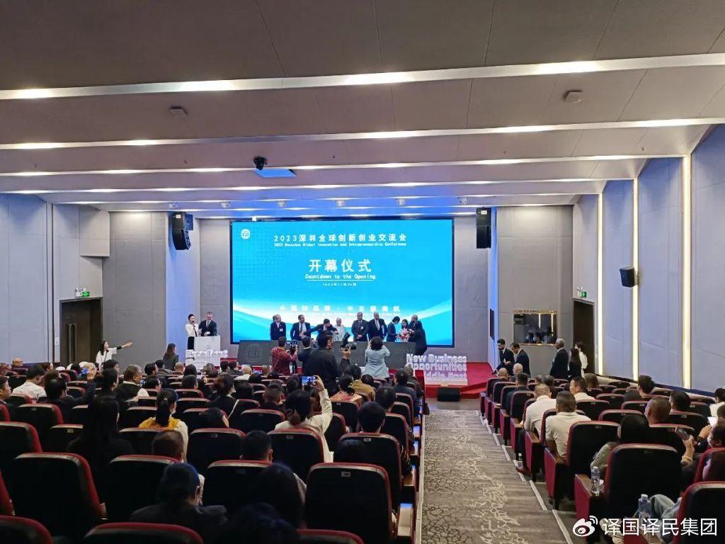 lewin乐玩官网-相信品牌力量