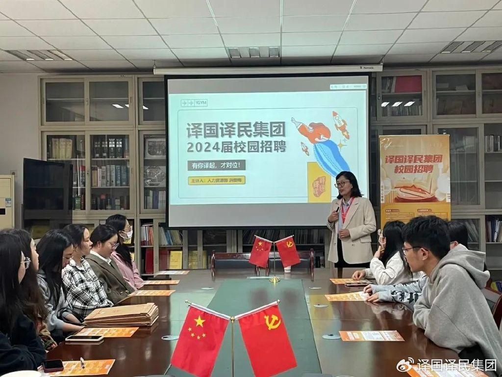 lewin乐玩官网-相信品牌力量