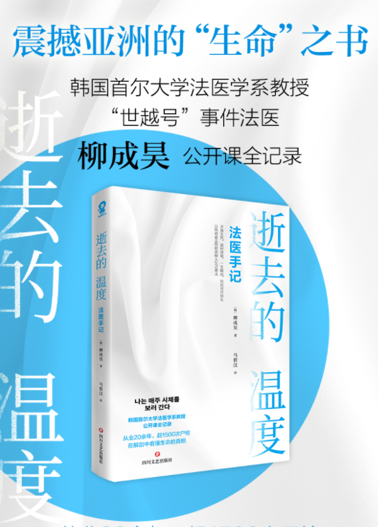 lewin乐玩官网-相信品牌力量