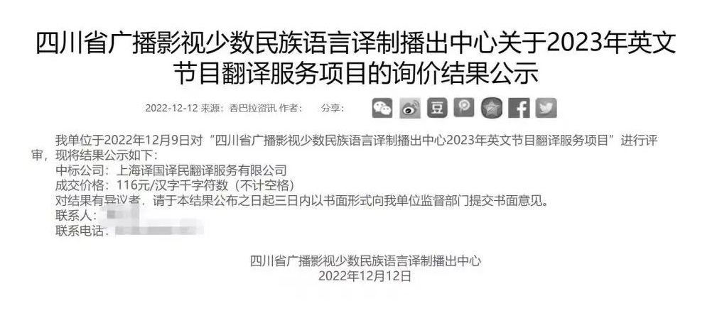lewin乐玩官网-相信品牌力量