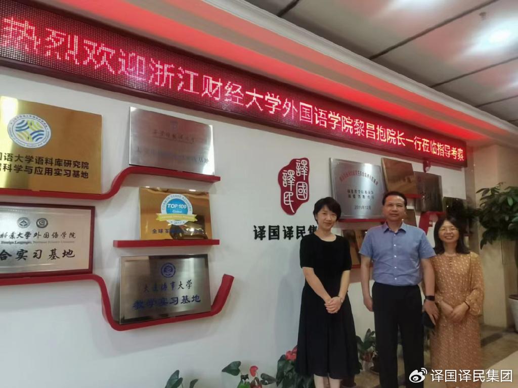 lewin乐玩官网-相信品牌力量