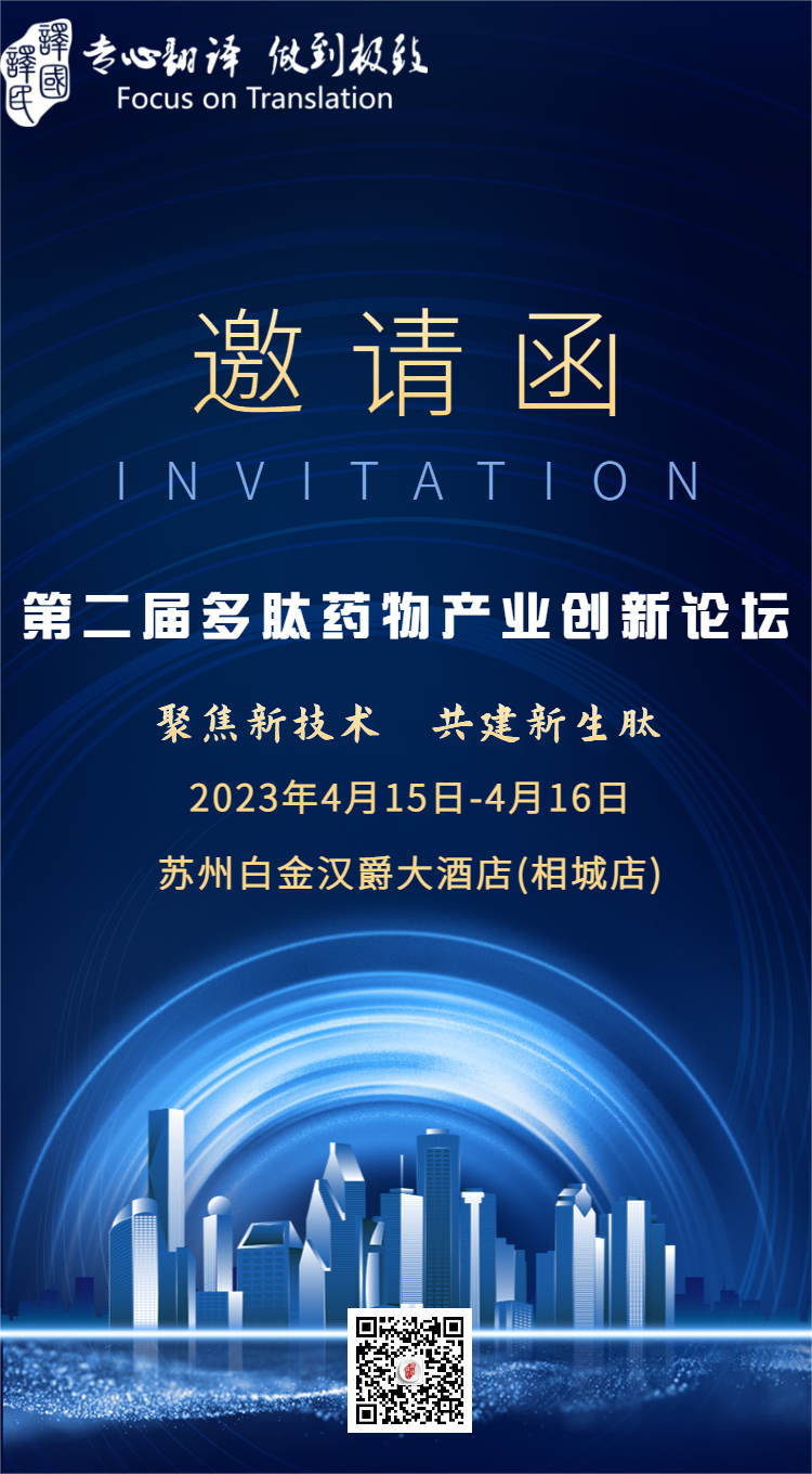 lewin乐玩官网-相信品牌力量