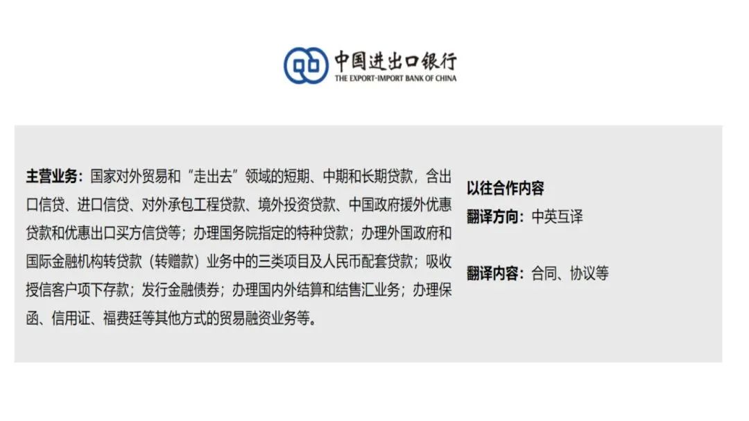 lewin乐玩官网-相信品牌力量