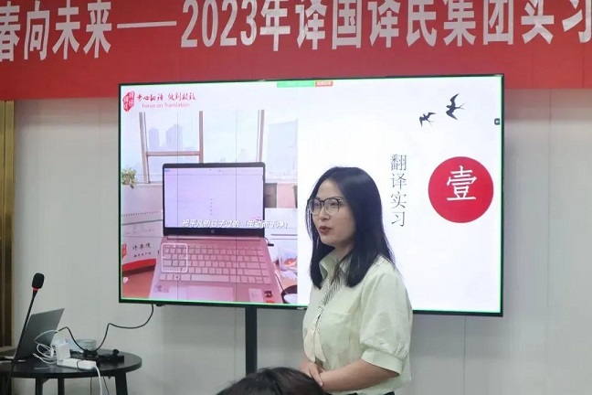 lewin乐玩官网-相信品牌力量