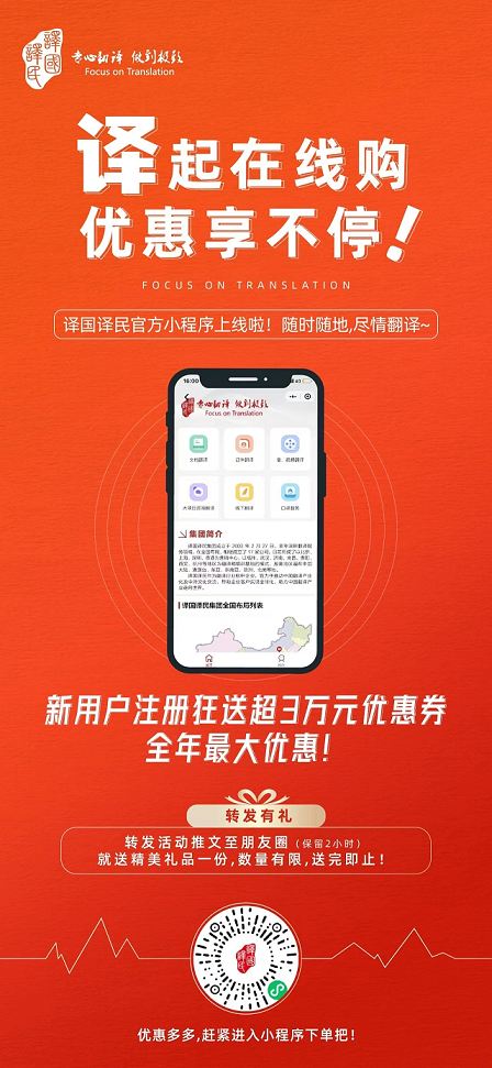 lewin乐玩官网-相信品牌力量