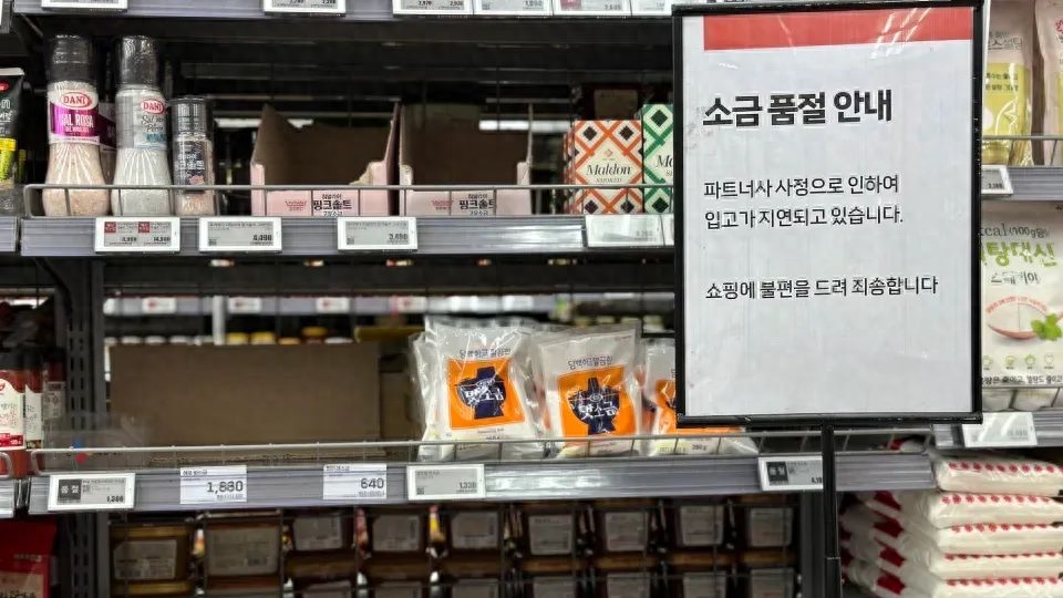 lewin乐玩官网-相信品牌力量