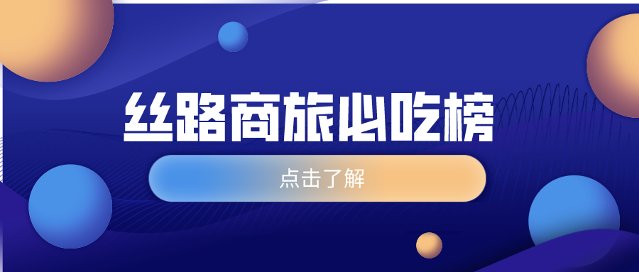 lewin乐玩官网-相信品牌力量