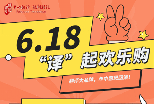 lewin乐玩官网-相信品牌力量