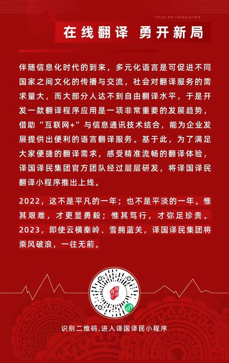 lewin乐玩官网-相信品牌力量