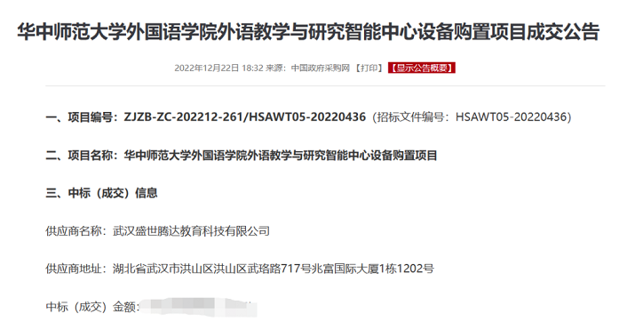 lewin乐玩官网-相信品牌力量