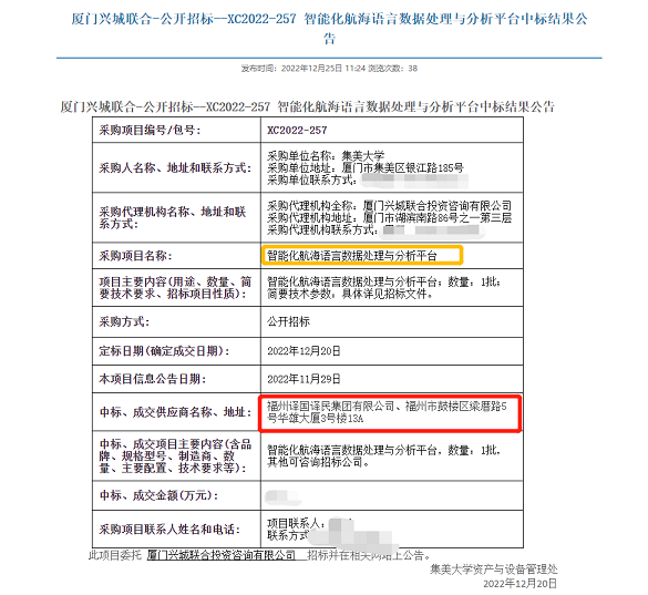 lewin乐玩官网-相信品牌力量